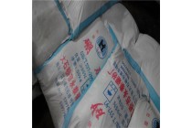 硼砂十水济南代理现货