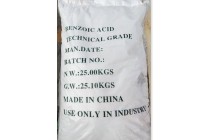 济南销售苯甲酸工业级秒发