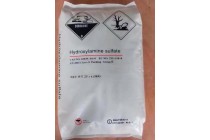 国产硫酸羟胺工厂山东代理