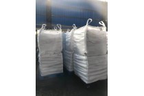 过硫酸钾99含量济南销售