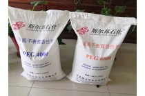 聚乙二醇各种型号现货供应山东代理