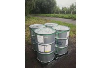 韩国进口喹啉原装现货直发