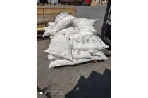 多种级别水杨酸一袋起发