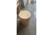 固体乙醇钠现货工厂代理