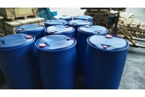 扬巴丙酸原装全国物流直发