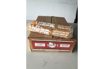 VALTEX密封脂700-J