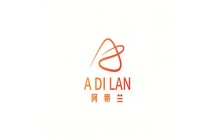 日用香精 佛山市日用香精 广东省日用香精 日用香精供应商