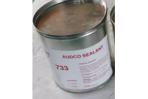 Serck Audco密封脂733