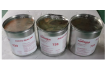 Serck Audco密封脂733