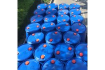 国产巴豆醛99含量济南一桶起发