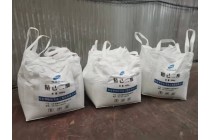 己二酸大厂货源可分小包