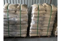 照相级对苯二酚25kg一袋山东发货