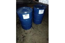 二乙烯三胺国产恒力代理现货