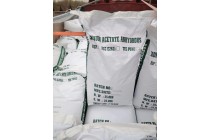 无水醋酸钠99含量济南供应