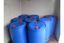 国产阳离子醚化剂山东代理现货