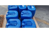 供应国产甲基磺酸99和70含量