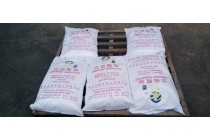 过硫酸铵国产代理济南销售