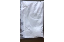 乙烯脲济南供应工业和医药级