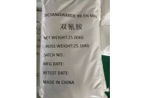 供应双氰胺25kg一袋山东销售