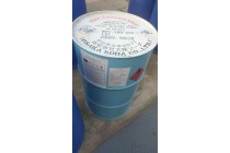 大曹烯丙基缩水甘油醚AGE现货供应