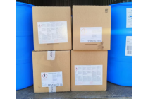 济南代理对羟基苯甲醚一个包装起发