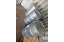 喹啉韩国原装一桶起发