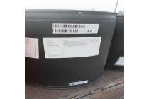 德国正壬酸原装现货供应