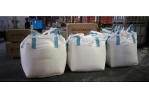 精对苯二甲酸PTA25kg一袋起发