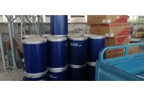 对苯二胺白胺99.9含量长期现货