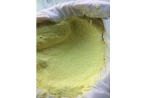 三氯化铝99含量一袋起订