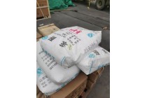 邻法苯酐99.5含量一袋起订