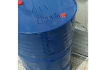 一乙胺70水溶液济南供应