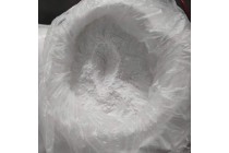 氯化锌工厂山东代理25kg一袋