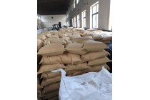 对叔丁基苯酚99.5含量以上山东供应