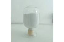 30纳米氧化镁高纯氧化镁塑料陶瓷涂料用1309-48-4