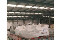 供应己二酸一袋起发质量稳定