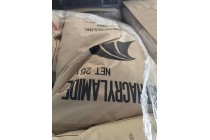 三井甲基丙烯酰胺济南仓库销售