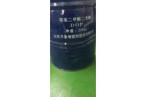 邻苯二甲酸二辛酯DOP增塑剂济南代理