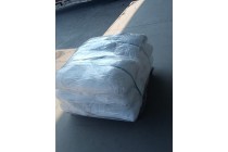 氢氧化钡工厂代理一袋起发