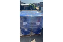 国产次磷酸含量50济南现货