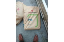 间苯二甲酸山东供应一袋起发