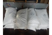 五氧化二磷99含量国产销售