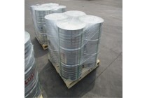 四氯乙烯鲁西山东代理