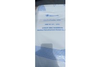 新戊二醇国产一袋起发99含量