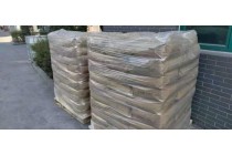 邻苯二酚98.5含量索尔维济南代理