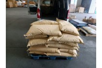 国产对叔丁基苯酚25kg一袋现货销售