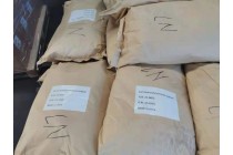 供应国产氯乙酸钠98含量现货