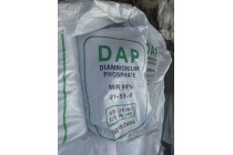 国产磷酸氢二铵DAP一袋起发