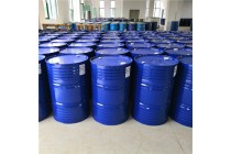 异佛尔酮99.5含量万华济南销售