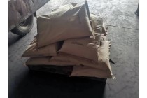 丙烯酰胺98含量山东库存优势